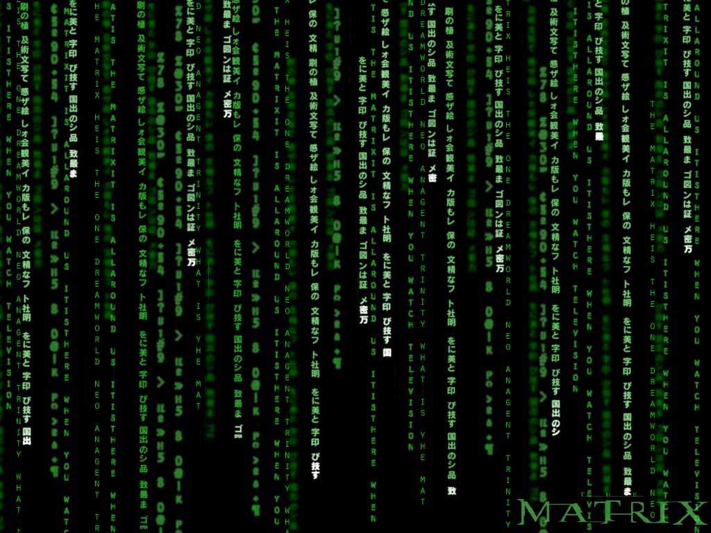 Matrix Desktop Wallpaper # 26